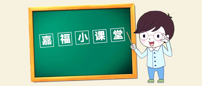 聚焦专精特新转变，东莞制造何以能“造”？