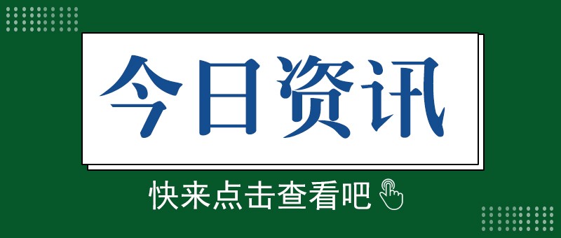 稳中求进，国内润滑油行业发展现状分析