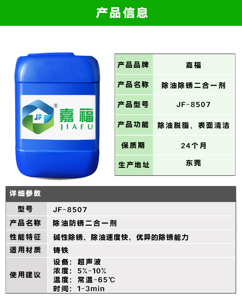 e5826f6a31f1d44facd6d981f7b39912.png